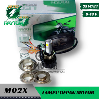 M02x ไฟหน้ารถจักรยานยนต์ LED RTD M02X RAYTON M02X 3 ด้าน