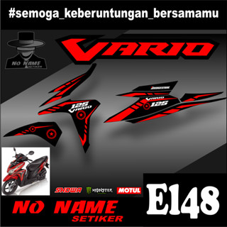 สติกเกอร์ Vario Techno125Fi STRIPING 2014 (el48) STRIPING Sticker LIST