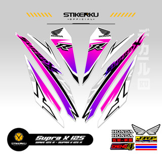 สติกเกอร์กราฟิก SUPRA X 125r SUPRA X 125r SUPRA-X 125r WAVE 125r SUPRA 125r SUPRA Father STIPING LIST POLET 2018 2019 BATMAN 4 มอเตอร์