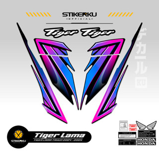 สติกเกอร์ TIGER 2000s OLD TIGER 2000s TIGER 2000s TIGER OLD HONDA TIGER HONDA Stickers POLET TIGER Stickerskudecall MOTIF 10s