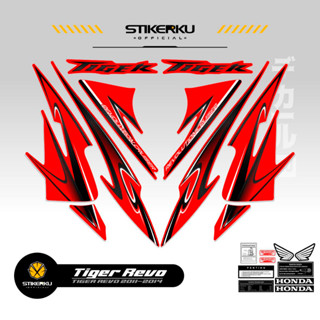 สติกเกอร์ TIGER 2000 REVO TIGER REVO TIGER REVO TIGER 2000 TIGER NEW HONDA TIGER REVO HONDA Sticker POLET ดีไซน์ใหม่ TIGER REVO Stickerkudecall MOTIF 3