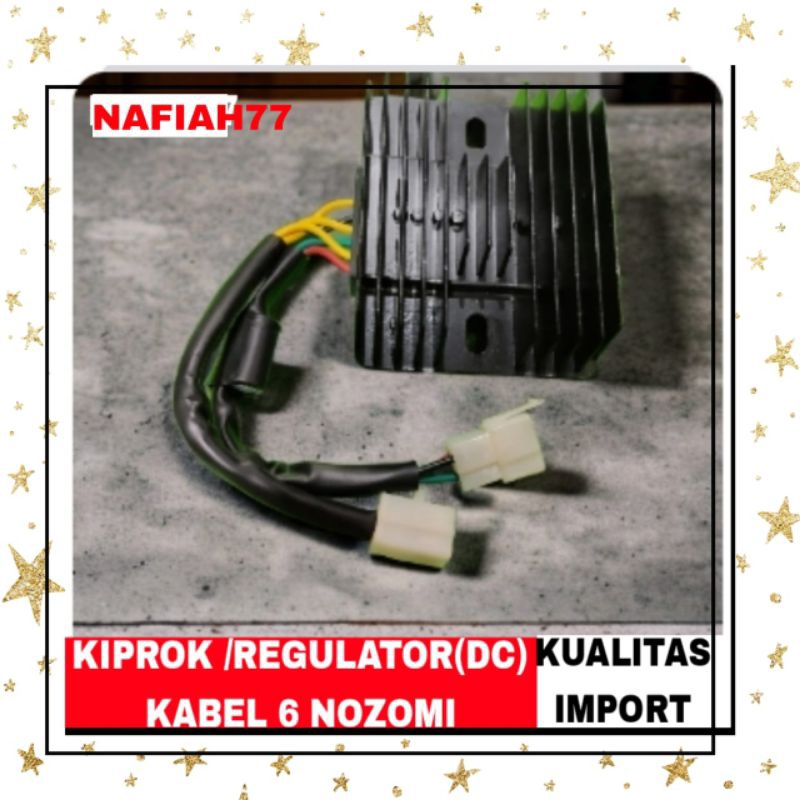 NOZOMI DC KIPROK / NOZOMI DC REGULATOR 6 สาย THREE-WHEEL SPARE PARTS