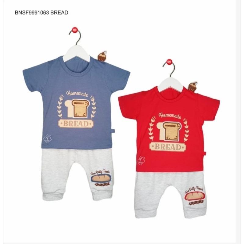 BABY NEED BABY BOY SUIT