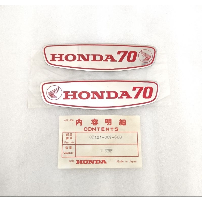 Honda C70 C-70 โลโก ้ ถังเบนซิน nos japan