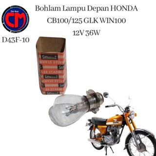 หลอดไฟสะท้อนแสง ด้านหน้า สําหรับ Honda Cb100 CB 125 GLK GL 100 Win100 S90 12v 6v Nos