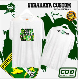 Persebaya คุณภาพสูง PERSEBAYA พรีเมี่ยม