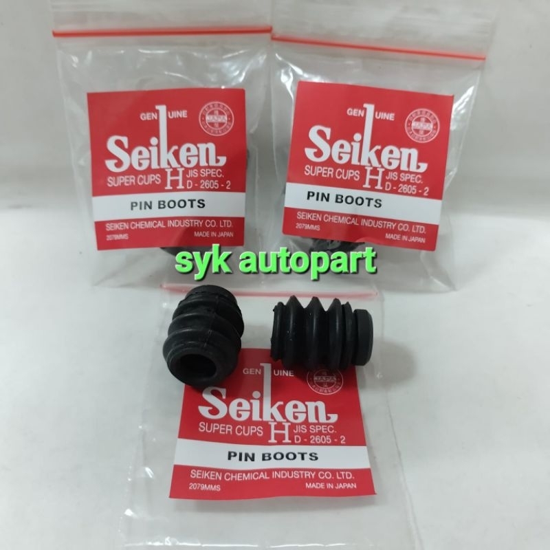 ชุดซีลยาง BOOT CALIPER ราคาแผ่นดิสก์ด้านหน้า 2 ชิ้น