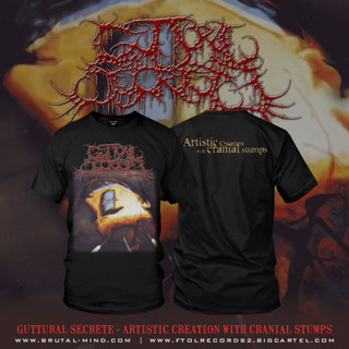 เสื้อยืด GUTTURAL SECRETE - Artistic Creation With Cranial Stumps