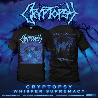 เสื้อยืด ลาย Cryptopsy Whisper Supremacy