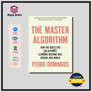 The Master Algorithm โดย Pedro Domingos - ภาษาอังกฤษ