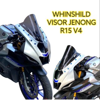 ใหม่ ม่านบังแดด JENONG R15 V4