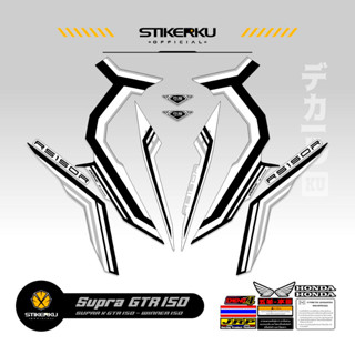 สติกเกอร์ SUPRA GTR150 HONDA WINNER 150 HONDA WINNER 150 GTR GTR150 SUPRA150 HONDA GTR150 SUPRA Father 150 THAILOOK ใหม่ล่าสุด ปัจจุบัน POLET สติกเกอร์ สติกเกอร์ สติกเกอร์ สติกเกอร์คุเดคอล MOTIF 36