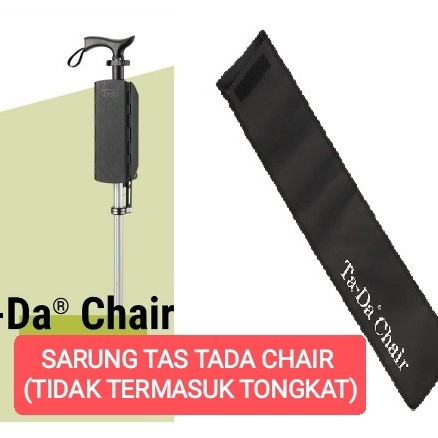Ta-da กระเป๋าใส่เก้าอี้® เก้าอี้นั่ง อเนกประสงค์ | กระเป๋า Tada