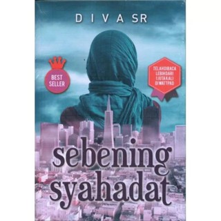 Sebend Shahada - Diva SR