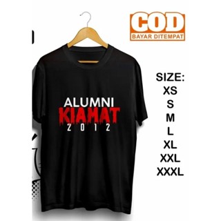 เสื้อยืด พิมพ์ลาย Kiamar 2012 ALUMNI VIRAL