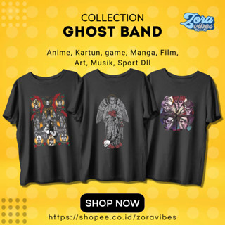 เสื้อยืด พิมพ์ลาย Ghost BAND ดนตรี METAL