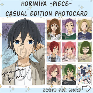 Horimiya -PIECE- อะนิเมะโฟโต้การ์ด ฉบับสบาย ๆ