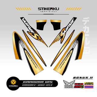 สติกเกอร์ ลาย Charisma STRIPING 125 30 MOTIF Charisma STICKER X 125 D STOCK DECALS Variations STRIKER Contemporary Charisma SIKER Unique ORI Stickersimple STRIPING Motocycle Trim WAVE 125s SUPRA Father stickerkudecall