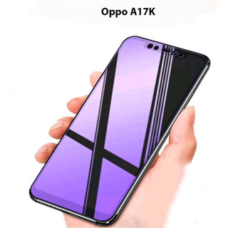 กระจกนิรภัย Oppo A17K เนื้อแมตต์ แสงสีฟ้า ป้องกันรอยขีดข่วน ป้องกันเต็มจอ แบบเต็มจอ