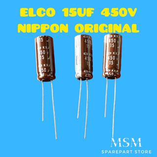 Elco 15UF 450V NIPPON ของแท้