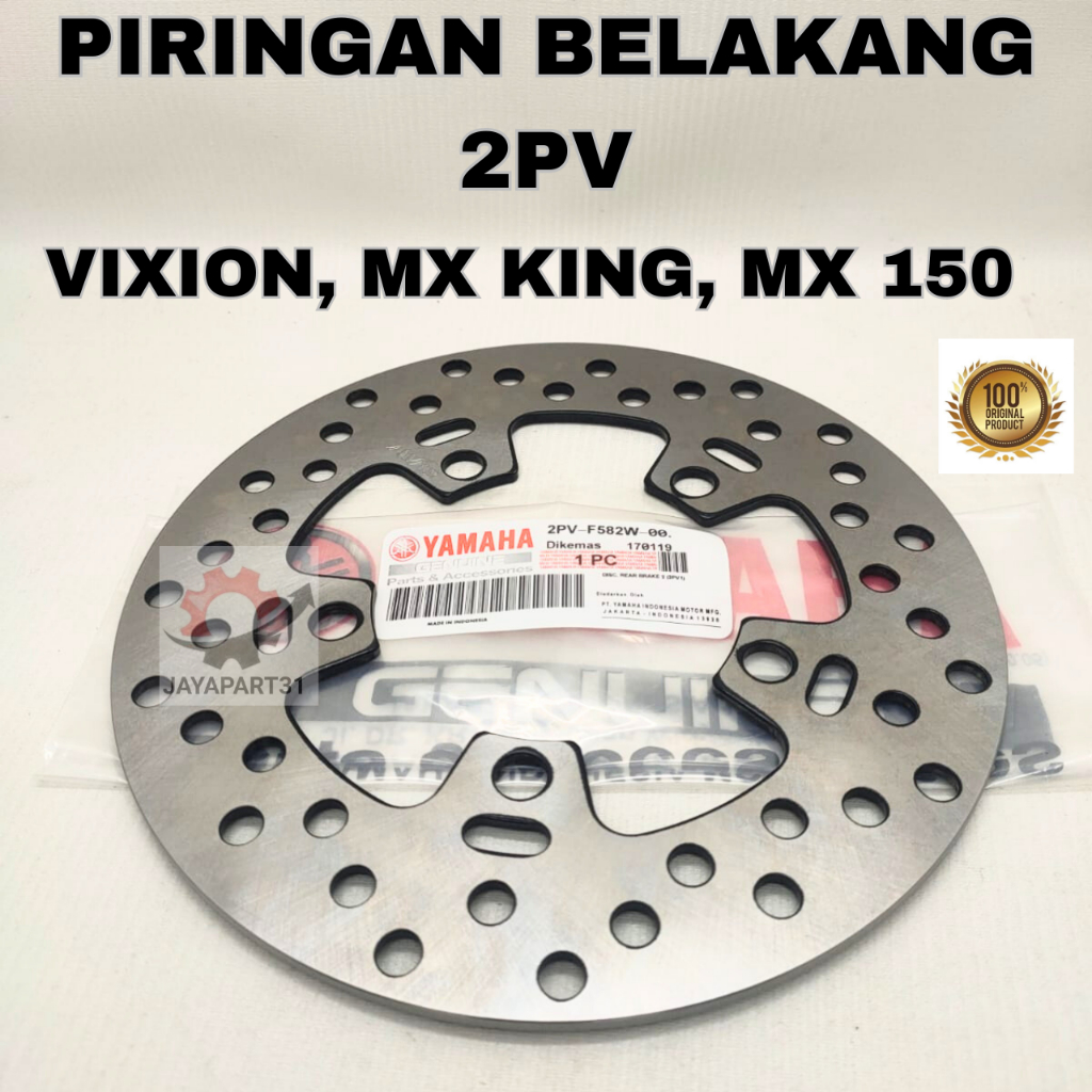 แผ่นดิสก์ด้านหลังสําหรับ YAMAHA 2PV MX KING, VIXION, MX 150