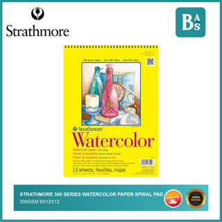 Strathmore 300 Series แผ่นกระดาษเกลียว สีน้ํา 300GSM 9X12X12