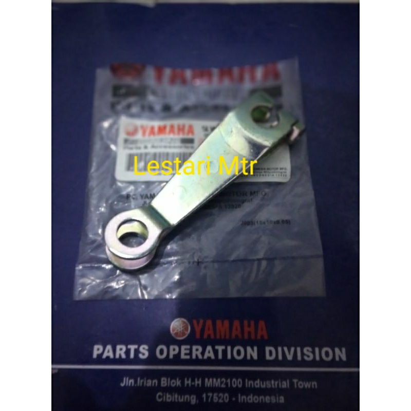 Yamaha Mio-J Fino X-Ride คันต้นขาเบรค (5LW) อะไหล่แท้ Yamaha ของแท้ 100%