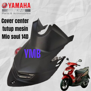 ฝาครอบเครื่องยนต์ yamaha mio soul 14D