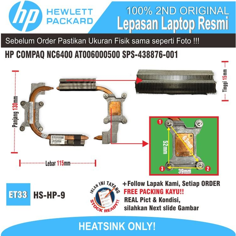 ET33 HS-HP-9 HEATSINK HP COMPAQ NC6400 AT006000500 เอสพีเอส-438876-001