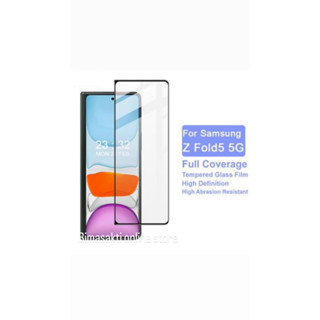 Samsung Z FOLD 5G กระจกนิรภัย แบบเต็มจอ