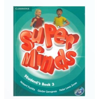 Super Minds 3. หนังสือนักเรียน