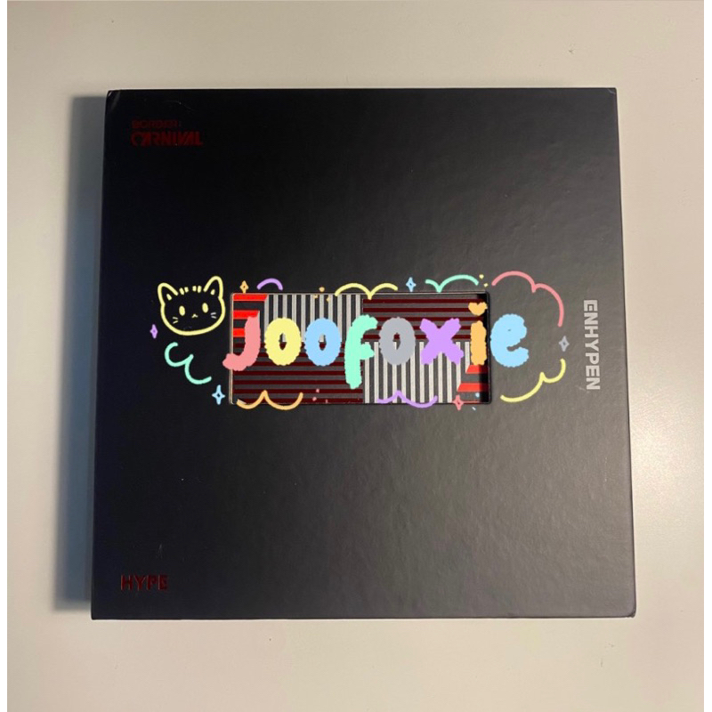 [DAMAGE] บน HOLD ⭕️อัลบั้มเฉพาะ ehypen border day carnival - hype ver