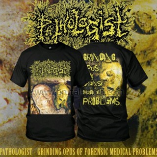 เสื้อยืด PATHOLOGIST - Opus Of Forensic เหมาะกับการแพทย์