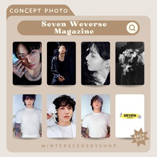 โฟโต้การ์ด BTS Jungkook - Seven Weverse Ma9azine | โฟโต้การ์ด 7 ใบ 1 ชุด