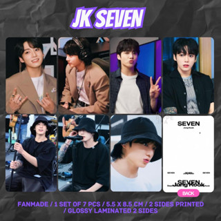 Bts โฟโต้การ์ด - JUNGKOOK SEVEN