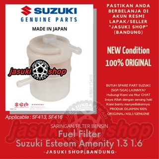 Suzuki Esteem Amenity 1.3 1.6 ไส้กรองน้ํามันเชื้อเพลิง ของแท้ SGP