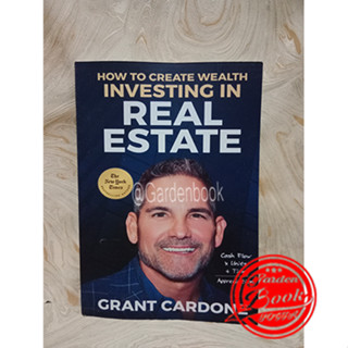 การลงทุนในอสังหาริมทรัพย์ โดย Grant Cardone ภาษาอังกฤษ