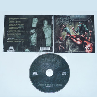 แผ่น Cd - CRANIAL OSTEOTOMY Victim Of Wicked Sickness