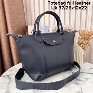 Tas TOTE หนังเทียม UK.L เต็มหนัง TAS BATAM JAMJO