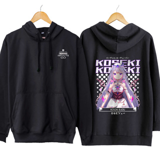 เสื้อแจ็กเก็ต มีฮู้ด ผ้าฝ้าย 100% พิมพ์ลายอนิเมะ KOSEKI BIJOU - HOLOLIVE ENG