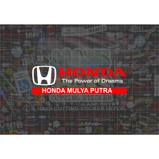 สติกเกอร์ตัด Honda Mulya Putra ขนาด 12.5 ซม. สําหรับรถยนต์