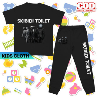 เสื้อยืด พิมพ์ลาย Skibidi Toilet Man Speakerman TVman สําหรับเด็ก