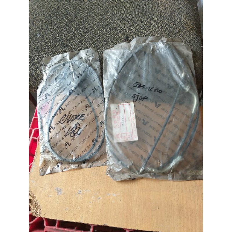 สายคันเร่ง Yamaha V80, สายโช๊ค Yamaha V80, อะไหล่ Yamaha V80