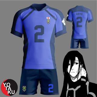 เสื้อกีฬาคอสเพลย์อะนิเมะ Jyubei Aryu Team Eleven Team 11th YOTAKUSHOP สีฟ้า