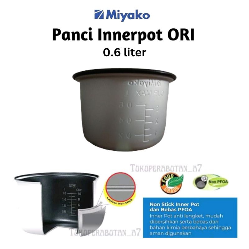 หม้อหุงข้าว Miyako ดั้งเดิม 0.6 ลิตรกระทะหม้อชั้นใน/กระทะวิเศษ miyako 606a 606b/ต้นฉบับ Miyako กระทะ