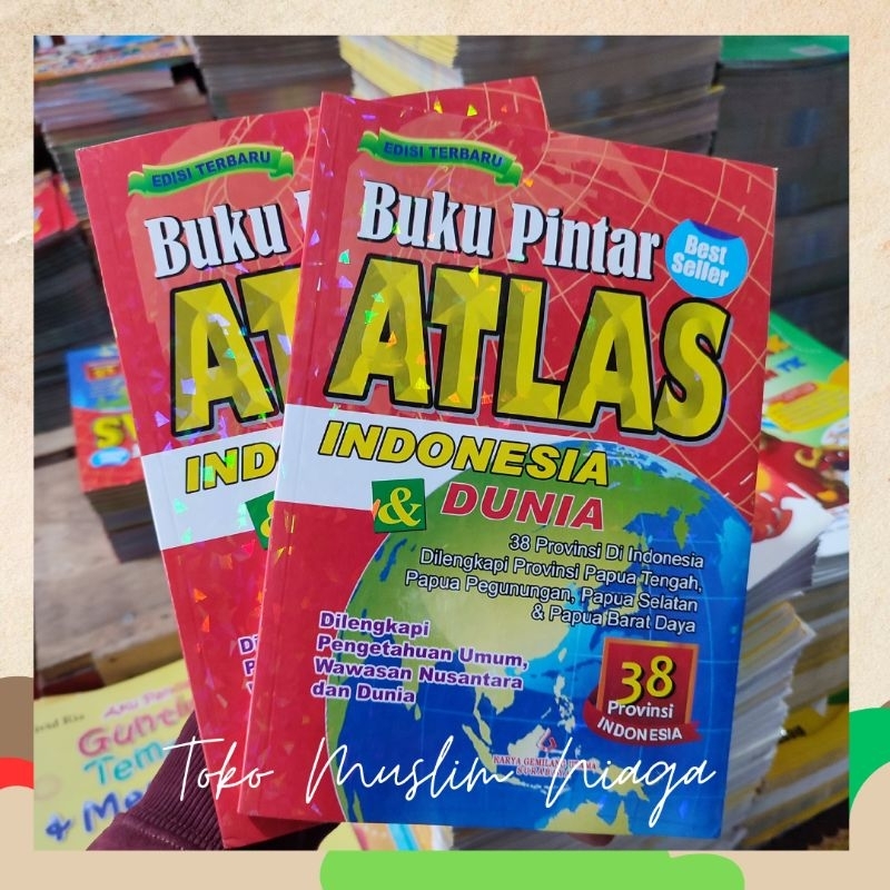 Atlas ล่าสุด - หนังสืออัจฉริยะ Atlas Indonesia World 38 จังหวัด