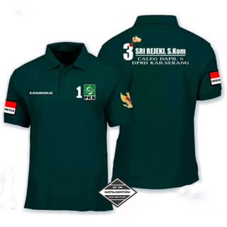 ประเภท 01 เสื้อโปโล คอปก T-SHIRTS PKB