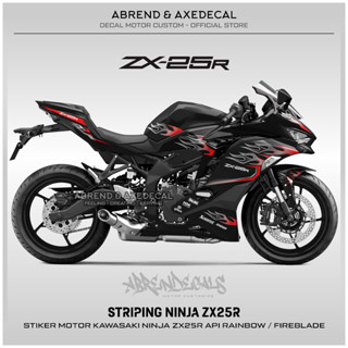 สติกเกอร์ ลายกราฟฟิค KAWASAKI NINJA ZX25R ZX25R สีรุ้ง สําหรับติดตกแต่งรถจักรยานยนต์