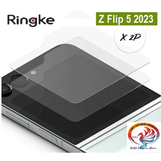 กระจกนิรภัย Samsung Z FLIP 5G RINGKE Cover Display Original