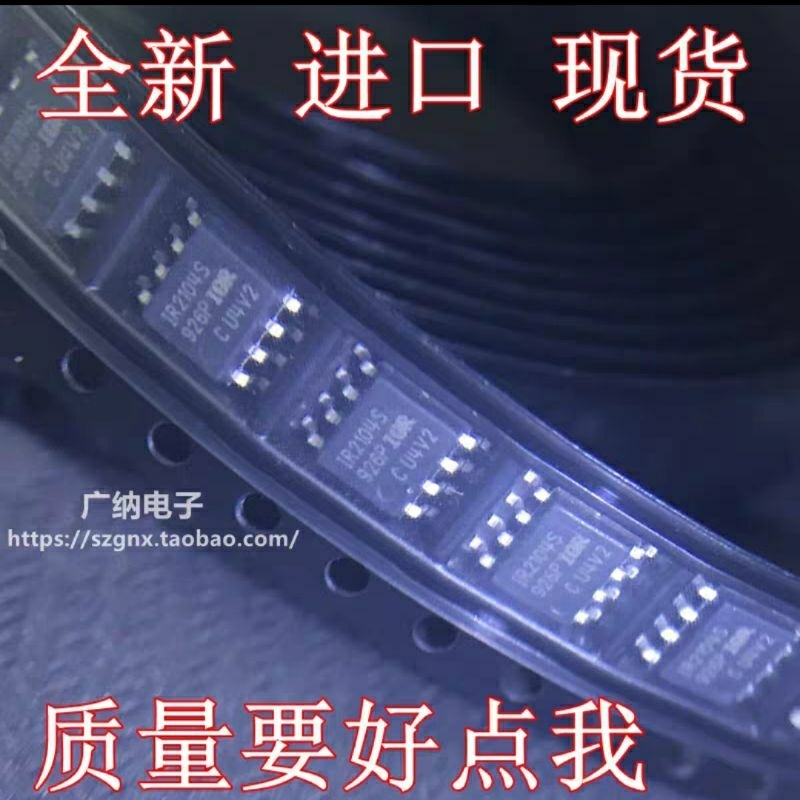 Ir2104S Ir2104Strpbf Ir2104 IR 2104S Sop-8 Ic